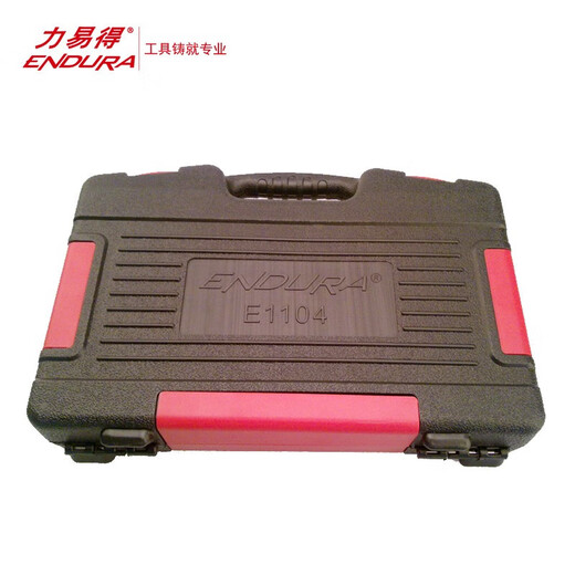 ENDURA Juego completo de herramientas de reparación de automóviles de 136 piezas, juego de herramientas manuales E1223, juego de utensilio doméstico E1105 (20 piezas)