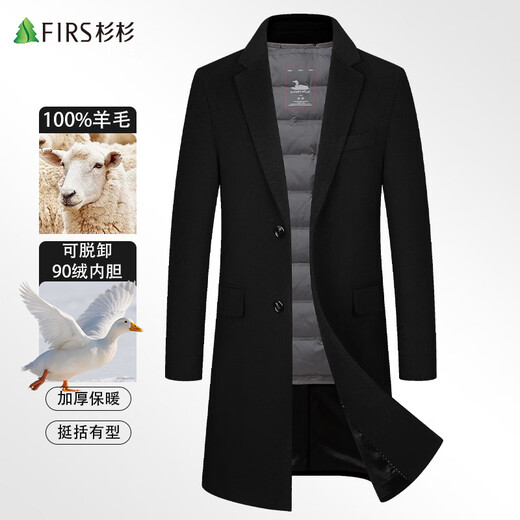 Shanshan 100% wool down jacket pure wool woolen coat men's autumn and winter thickened mid-length coat work wear
