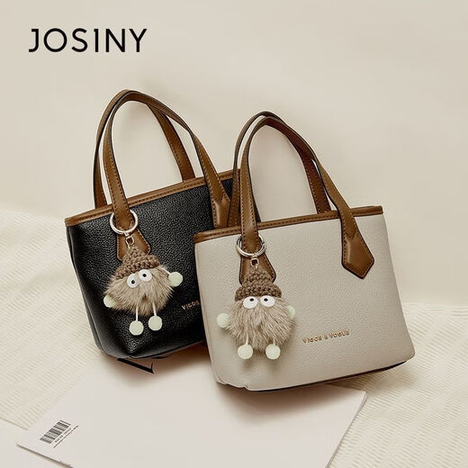 JOSINY high-end light luxury popular bucket bag new versatile fashion shoulder crossbody bag handheld small bag women's bag black