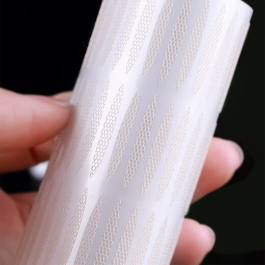 Partial double eyelid patch, invisible lace, natural and traceless, short, half-cut, sticks to the inner double eyelid adjustment patch when exposed to water. Partial style, 180 patches, free tweezers + watering bottle