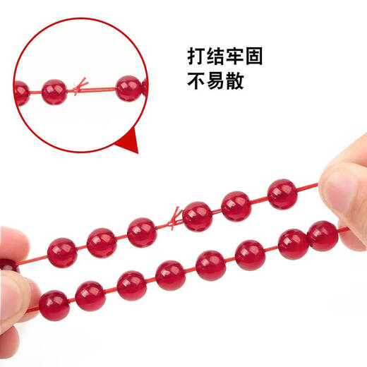 Daiyan beading accessories cord flat elastic cord diy handmade beaded bracelet cord beaded bracelet cord elastic cord rubber band red / thick 0.8mm long 60m