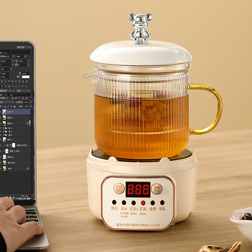 Mini multifunctional health pot all-glass electric ceramic stove health kettle small office tea maker 2024 new teapot mini flower teapot health cup for one person smart electric ceramic stove + 1.05L glass cup + glass tea drain