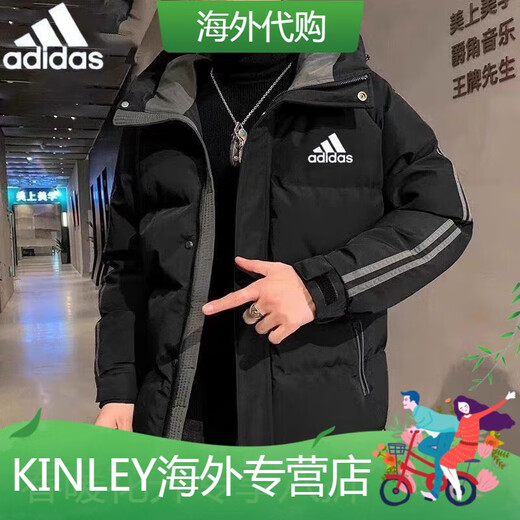 Adidas Clover Cotton Jacket Men's 2025 New Winter Thickened Warm Hooded Cotton Clothes Trendy Cotton Jacket Cotton Jacket Gray M