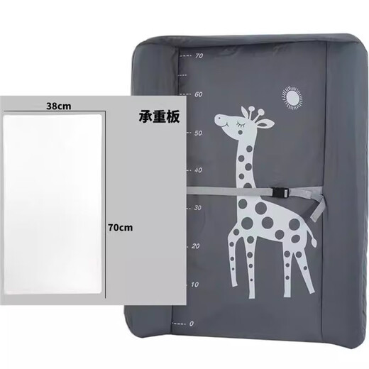 Diaper table pad Newborn diaper table baby care bed Baby shower Massage and touch Clothes care tablecloth support board