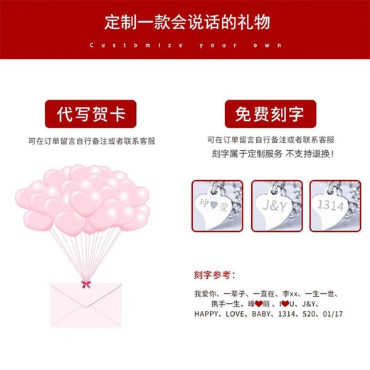 Shenglanxin sterling silver couple ring 999 pure silver pair ring light luxury high-end design birthday Chinese Valentine's Day gift for girlfriend Free engraving The Little Prince and the Rose Type A