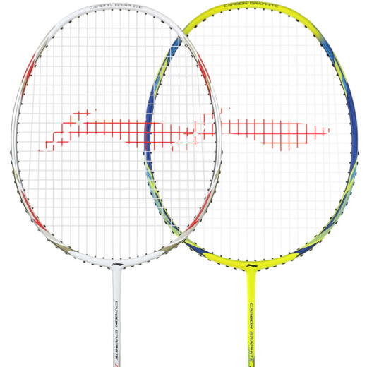 Li Ning (LI-NING) full carbon badminton racket pairing 2 double racket set ultra-light beginner competition training A100 white yellow with large bag of rubber