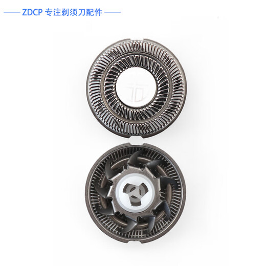ZDCP适用超人剃须刀配件RS7372 RS7371 RS7375 RS7376替换刀头刀片刀网上盖支架卡门头部总成充电器线 3刀3网+刀架
