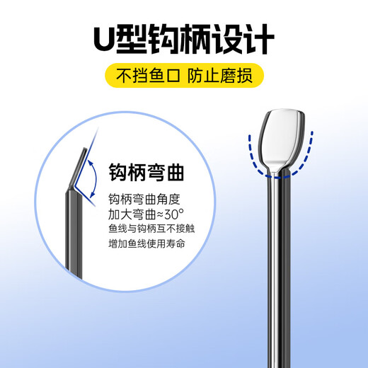 Jiuyan 100 pieces of tough sharp sleeve fish hooks loose hooks genuine black pit competitive sleeves alloy steel crucian carp special sleeve hook 4# spiked tough sharp sleeves & alloy steel (100 pieces)