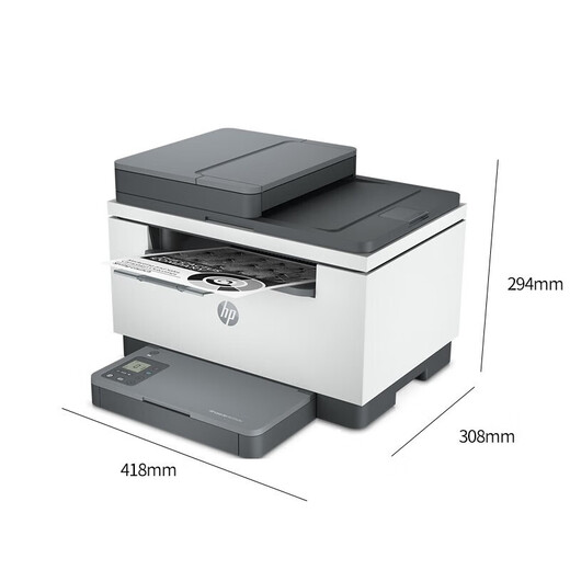 HP (HP) 232dwc/233sdw printer office A4 black and white wireless laser student home three-in-one copy scanning multi-functional integrated test paper printing M233sdw printing + copy + scan three-in-one continuous scanning and copy Package 4 (standard + easy-to-add powder toner cartridge + 8 bottles of powder added +