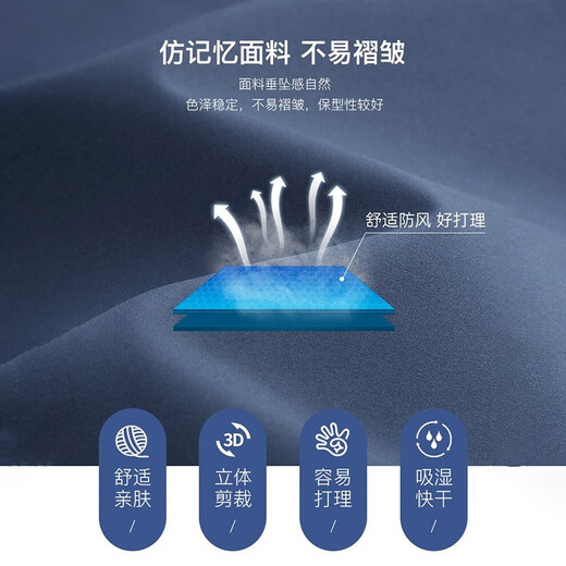 回力外套男春秋季纯色立领潮流休闲运动户外风衣冲锋夹克上衣