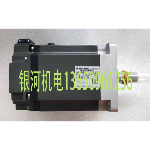 Mitsubishi HF-KP23JW04-S6/S16 43/43B/73/73BJW04-S6 73/73BJ HF-KP23BJW04-S6