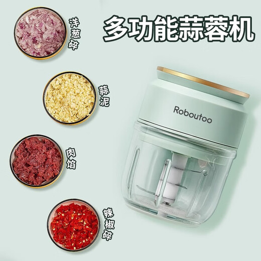 OQB German electric garlic masher, garlic masher, household garlic masher, small garlic press, garlic masher, turquoise green丨New upgrade丨316 stainless steel 6-blade knife + strong power