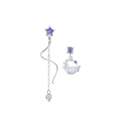 Su Shiliu star cat earrings for women 925 silver earrings small fresh earrings tassel earrings birthday gift for girlfriend and wife sweet starry sky cat earrings pair