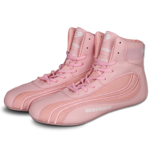 Jingpai high-top boxing shoes for boys and girls, Sanda fighting and fighting comprehensive training shoes, adult wrestling shoes, fitness weightlifting shoes, Lingna powder (microfiber leather) 37