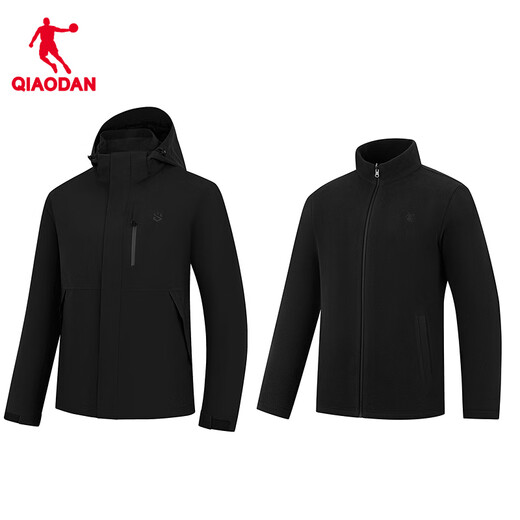 Jordan Mountain God Jacket Three-in-One Men's Autumn and Winter Outdoor Warm Jacket Men's Waterproof Windproof Jacket