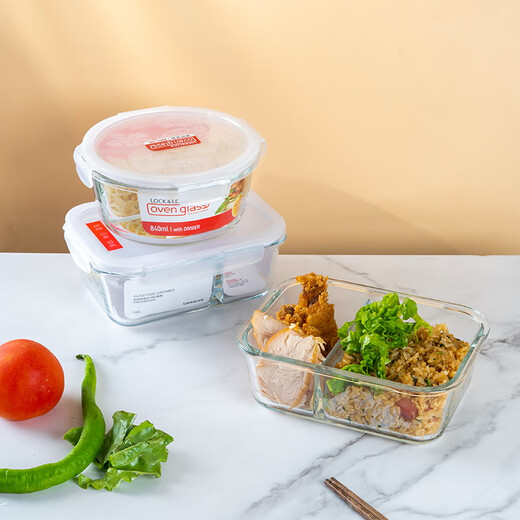 LockNlock Fresh Preservation Cover Universal Sealing Lunch Box Lid Accessories Sealing Ring Plastic LLG831/428/445 Contact Customer Service to consult Model and How to Use