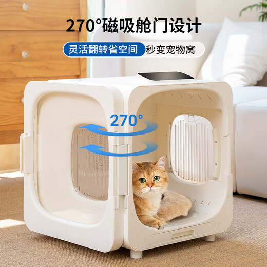 Panasonic 65L cat hair dryer automatic dog drying box wrap-around air outlet for fast drying and quieter Panasonic 65L cat hair dryer automatic dog drying box wrap-around air outlet for fast drying and quieter