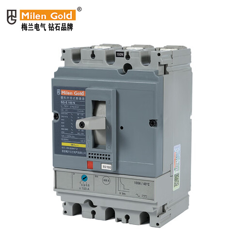 MSHML boîtier en plastique disjoncteur NS-E 3300 3P 4P 160 250 400 boîtier en plastique contrôle principal air 100A 3P