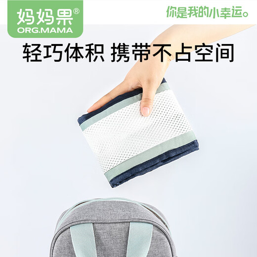 
Mom Fruit (org.mama) baby strap multi-function horizontal front-held baby holding artifact 0-3 years old baby carving baby outdoors for four seasons. Gray-shoulder strap adjustable [summer mesh]