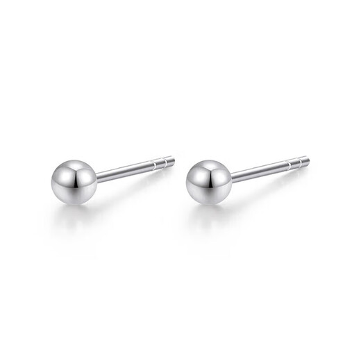 Mengjinyuan Platinum Earrings PT950 Simple Small Light Beads Ear Needles Ear Sticks as Gifts for Best Friend and Girlfriend