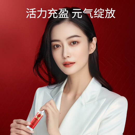 同仁堂阿胶黄芪口服液营养补品气血女阿胶浆送父母长辈妈妈礼盒60支