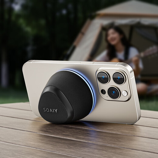 索爱（soaiy）M3蓝牙音箱磁吸无线音响浴室小钢炮户外室内迷你音箱手机支架防水便携喇叭磁吸音 黑色