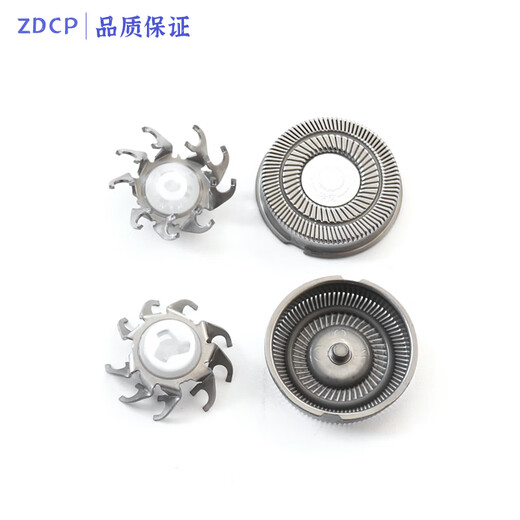ZDCP suitable for Feike razor charging cable accessories FS863 FS867 FS868FS869 replacement knife head blade knife mesh head assembly head cover frame shaver charger overall head + middle seat (silver gold has been discontinued and all are black)