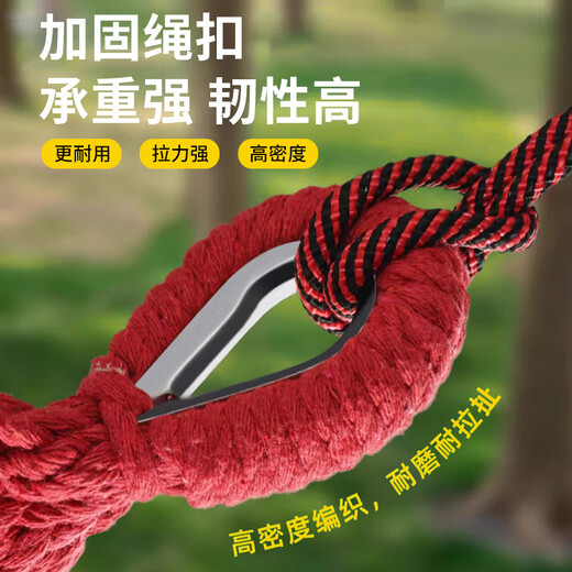 Explorer (Tan Xian Zhe) Hängematte im Freien im Freien in der Innenhängung mit einer Hängematten-Hängematte mit einer verdickten Leinwand Swing-Schlafsaal Hängematte [Upgrade Anti-Roll] Doppelweitere Regenbogenfarbe