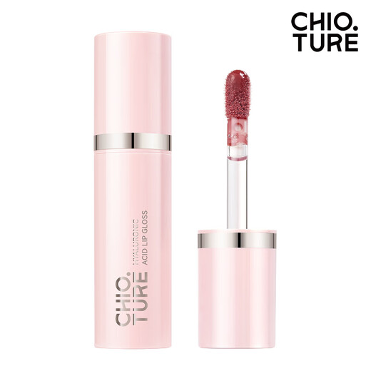 Zhiyouquan Hyaluronic Acid Lip Frozen 902 Miroir à lumière d'eau hydratante hydratante et réparation des filles Gift pour les femmes