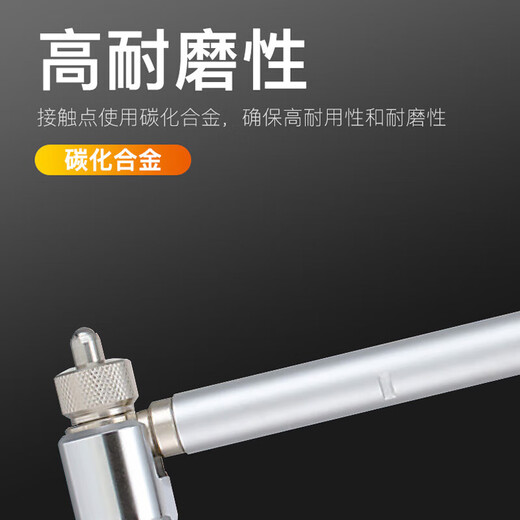 三丰内径量表内孔指示百分表511-711 712测缸规18-35 50-150mm/型号511-723-20/分度