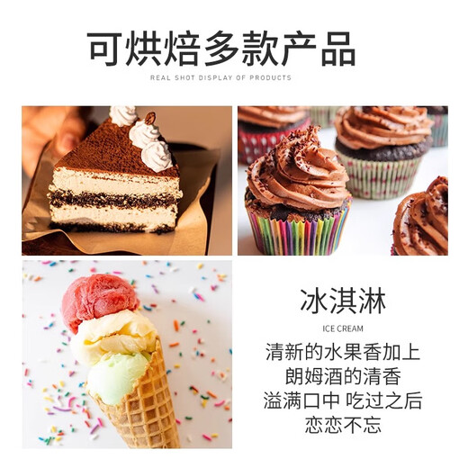 百瑞卡白朗姆酒50ml便利店调酒小瓶酒洋酒黑朗姆酒小酒版调酒基酒烘焙 白朗姆 50mL 1瓶