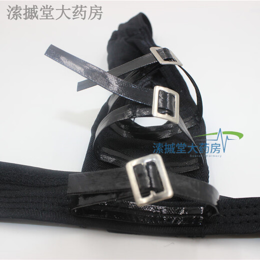 Men's sexy underwear binding cock cover binding hole thong alternative T pants dildo cover one size black