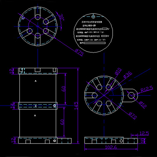 Primary harmonic eliminator LXQ-II-10(6)KV square and round central cabinet voltage transformer neutral point circular harmonic eliminator