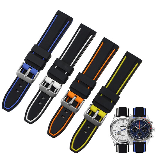 Junheya is suitable for silicone strap for men Mark Huafei FW8228 FW6180 FW6210 mechanical watch strap 20 22m black gray 20mm