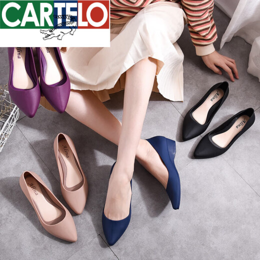 卡帝乐鳄鱼（CARTELO）果冻防水雨鞋女时尚款室外穿低帮工作鞋女士短筒浅口水鞋防滑单鞋 黑色 021单鞋 36