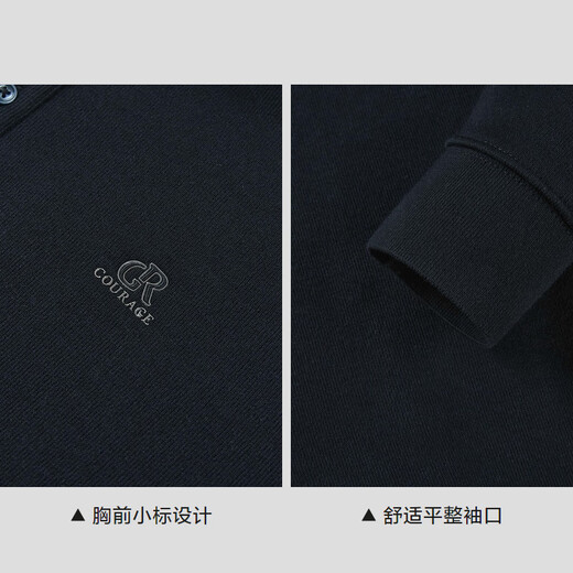 HLA Hai Lan House warm sweater men's slightly elastic slightly thick fake two-piece sweater men winter