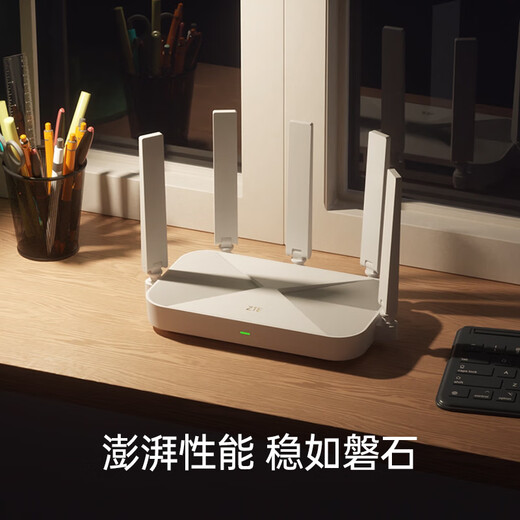 
ZTE (ZTE) Sky Survey AX3000 Fully Blood WIFI6 Gigabit Wireless Home Router Self-developed Dual-Core Main Chip 5G Dual-band Wall-through King Wifi Router Mesh 3000M Speed