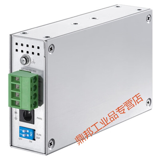 TPLINK TL-SF1005 Industrial Grade Switch 5 Port 8 Port 100 Gigabit Gigabit Rail Typ 24V12V48 Wall-montiert TL-P12200A 12V Direkt-Plug-In-Netzteilangebot