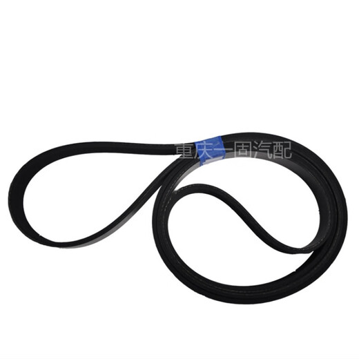 
Chebangda belt 8PK1435 1440 1445 1450 1460 1464 1470 1477 1479 8PK1435
