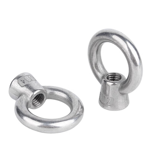 Creaby304 stainless steel eye nut ring nut marine lifting extension screw bolt M24 1 Japanese style eye nut