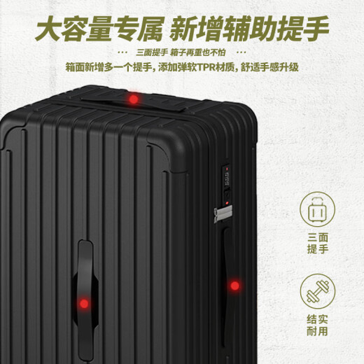 SOO suitcase men's large-capacity trolley case 32-inch oversized leather box password suitcase women's large size black