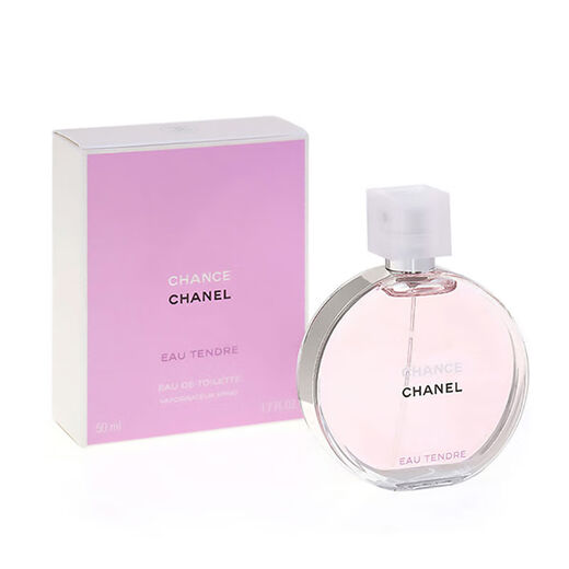 Chanel Encounter Perfume Gift Box Tender Powder Dreamy Purple Fresh Green Encounter Yellow Fresh Long-lasting Eau de Toilette for your girlfriend and wife Chanel Encounter Eau de Parfum Classic Gift Box 35ml