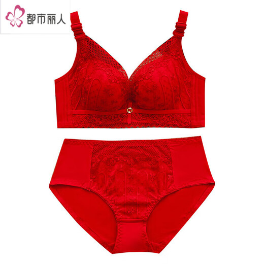 
Urban Beauty's Year of the Year of the Year of the Red Underwear Set for Women's Wedding Bride Small Bra Gathered Bra Non-Winning Bra 1203 Red Set (Medium Thin) 85B 38