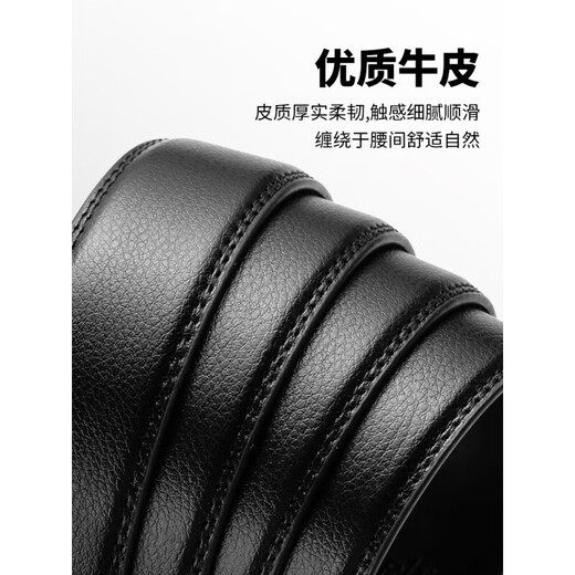 
Katile crocodile belt men's automatic buckle business casual pants men's style cowhide belt gift box boyfriend husband's birthday