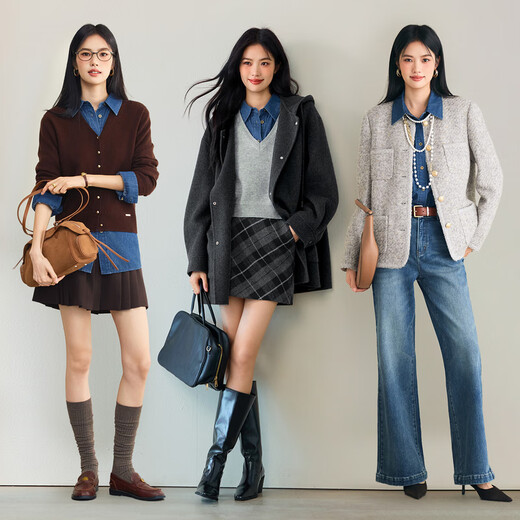 Eveli (eifini) Jiang Xin endorsed embroidered light blue washed denim cotton shirt for women 2025 autumn new small top Cobalt Blue S 80-105Jin Jin equals 0.5 kg