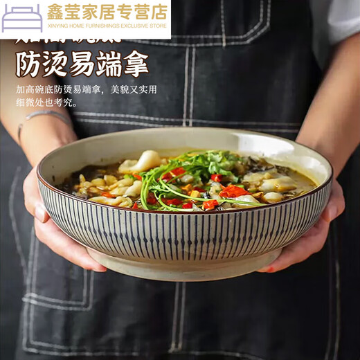 陶瓷碗 家用大汤碗面碗餐盘子 米饭碗釉下彩陶瓷餐具 带盖泡面碗 MCFT3899