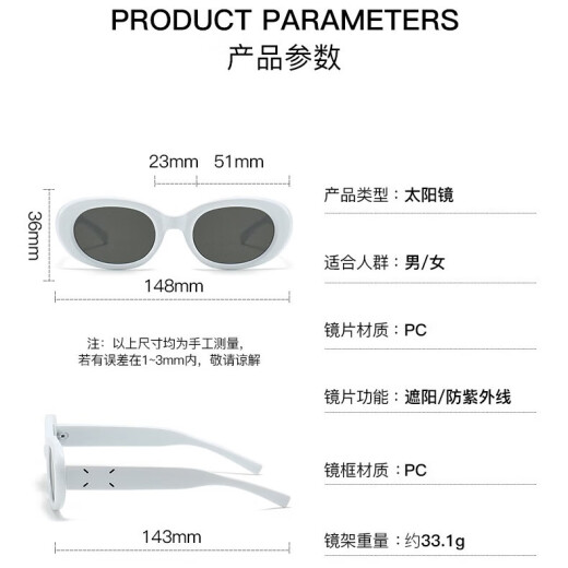 LOVECRAFT European and American women's sunglasses beige frame gray sheet*1 pair retro cat eye sunglasses UV sunglasses