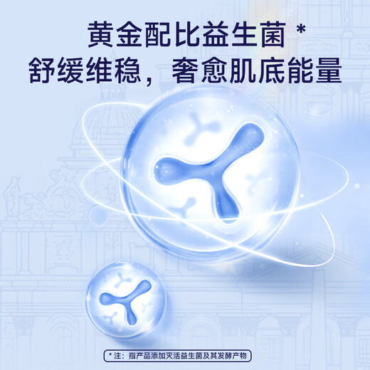 嘟嘟侠医护级安心品质金棉系列婴儿纸尿裤夏日轻薄透气宝宝尿不湿拉拉裤 纸尿裤M码1箱92片10-16斤