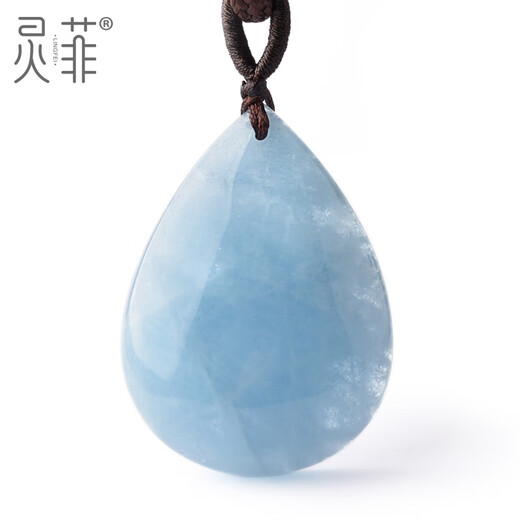 Congye aquamarine pendant one thing one picture ice type aquamarine drop-shaped raw stone blue pendant necklace for men and women G7960