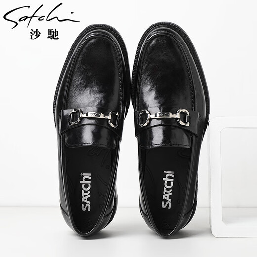 SATCHI men's shoes new men's business casual shoes genuine leather hand-grabbed popcorn sole comfortable slip-on thick-soled high-end leather shoes black 40